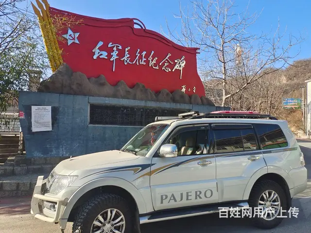 三菱Pajero [帕杰罗](进口) 2016款 3.0 手 - 图片 4