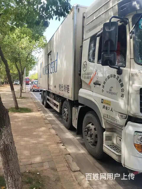 18年东风天龙 冷藏车 国5 性价比高 车况精品 - 图片 3