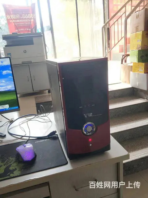 CPUE3400内存2G硬盘80G - 图片 3