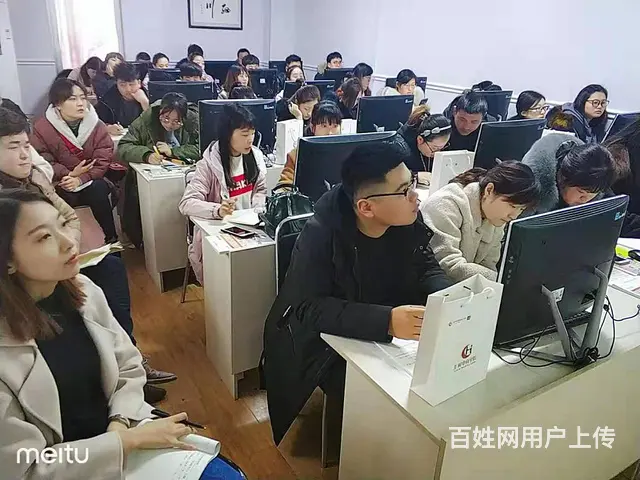淘宝开店培训店铺装修美工设计电商运营推广直通车ps - 图片 8