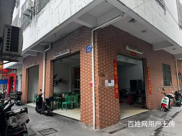 （51旺铺推荐）琼山区上丹路100平快餐店转让 - 图片 1