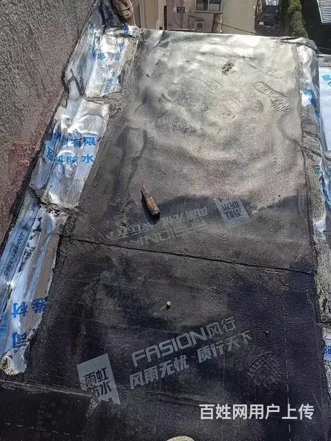 牟平区专业屋面漏雨维修 - 图片 5