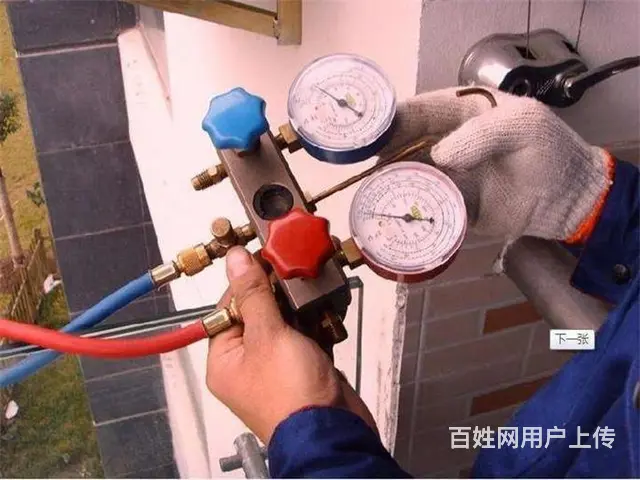 徐州泉山维修空调漏水公司维修附近 - 图片 1