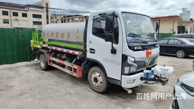 广州洒水车维修配件回收租赁 - 图片 7