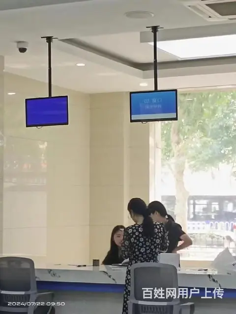 济南排队机-促销皓通拓海品牌排队机 - 图片 1