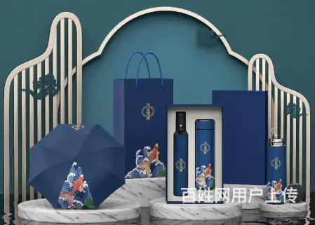 商务套装 保温杯+笔记本/雨伞套装 可定制LOGO - 图片 9