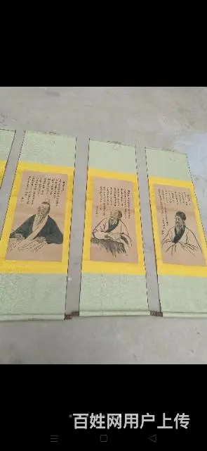 手绘五大名医 - 图片 4