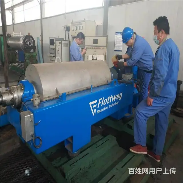 巴工业卧式脱水机螺旋叶片合金喷涂 - 图片 4