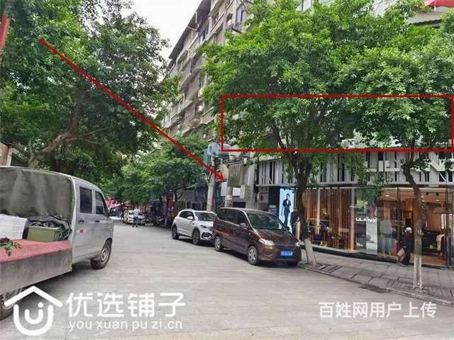 （优选铺子）宣汉后街130平旺铺出租（2楼） - 图片 1