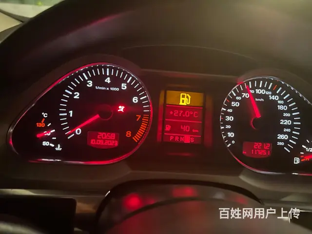 奥迪A6 2009款 A6L 2.0TFSI 无级 标准型 - 图片 4