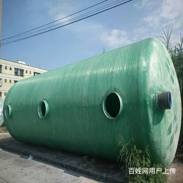 玻璃钢化粪池污水收集池 韧性好农村家用小型化粪池 - 图片