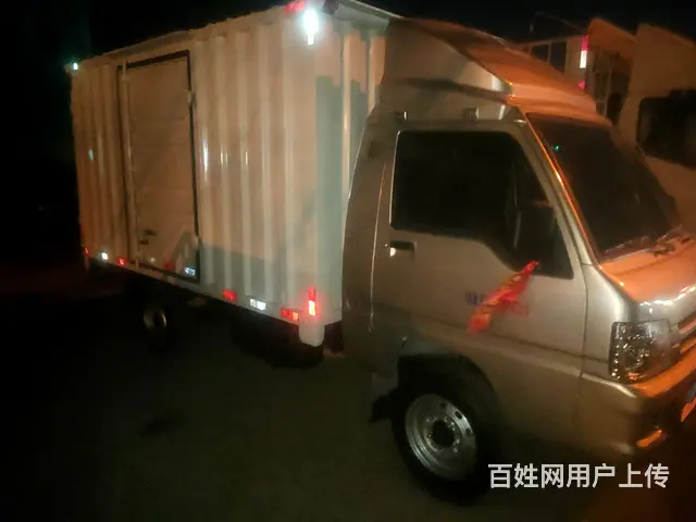 【搞定了！】时代汽车 驭菱 厢式货车 国4 - 图片 1