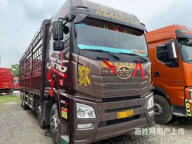 9米6苍栏 解放JH6载货车前四后八460马力国五 - 图片 3