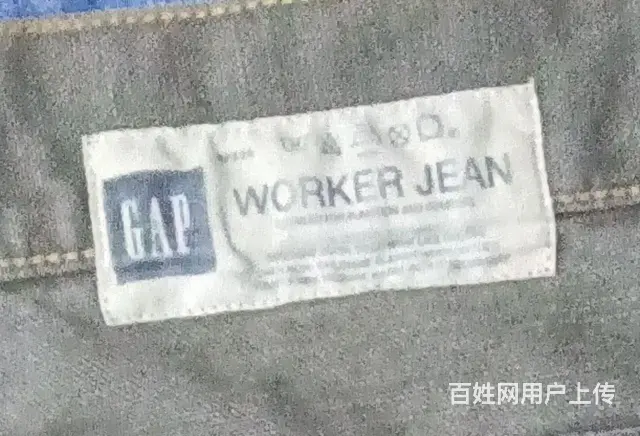 牛仔裤 - 图片 4