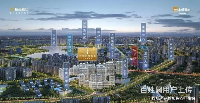 大龙湖旁淮海金融大厦210平纯办公带家具欢迎看房 - 图片 6