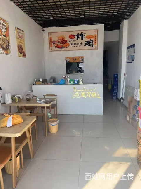 沈北新区唐轩公馆旺地连锁品牌韩式炸鸡出兑 - 图片 1