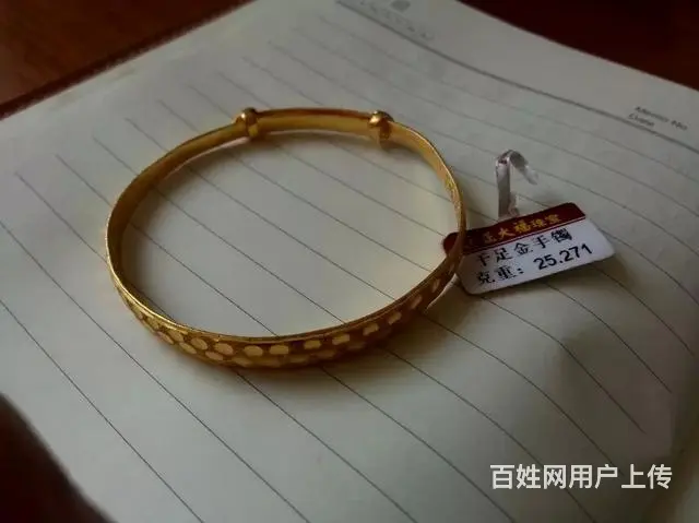 日照新市区黄金回收,日照新市区哪里有回收黄金的 - 图片 3