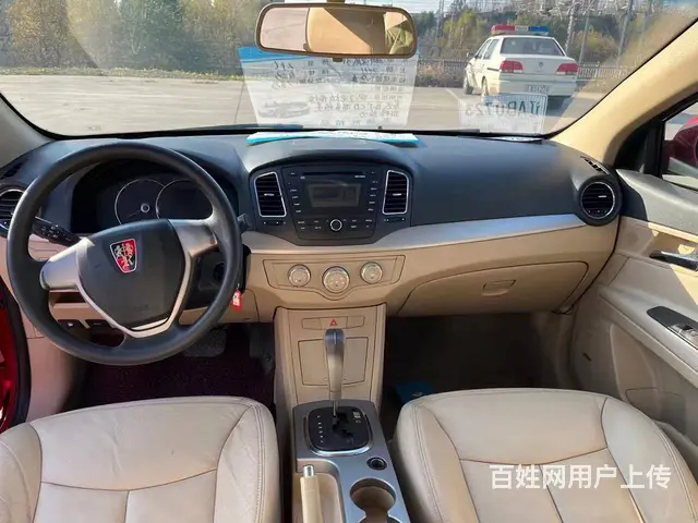 荣威350 2011款 350S 1.5 自动 讯悦版 - 图片 7