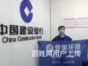 淄博甲醛检测治理美誉度丨淄博居室测甲醛改进 - 图片 3