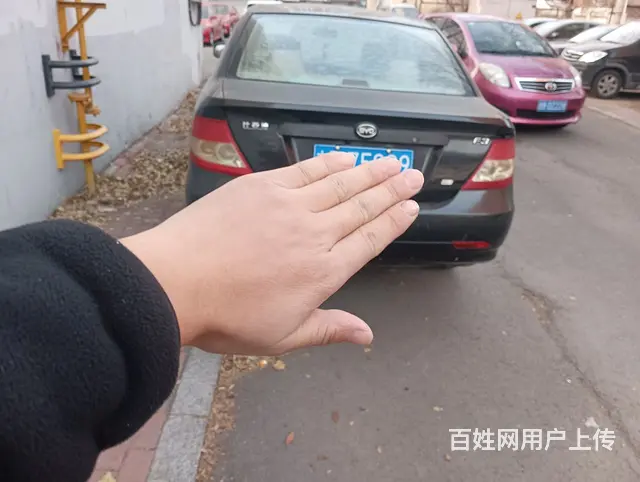 【搞定了！】比亚迪F3 2013款 1.5 手动 标准型 - 图片 4