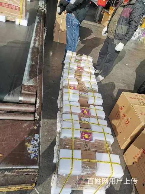 国内航空急件当日达 跨省 快8小时到达 - 图片 4
