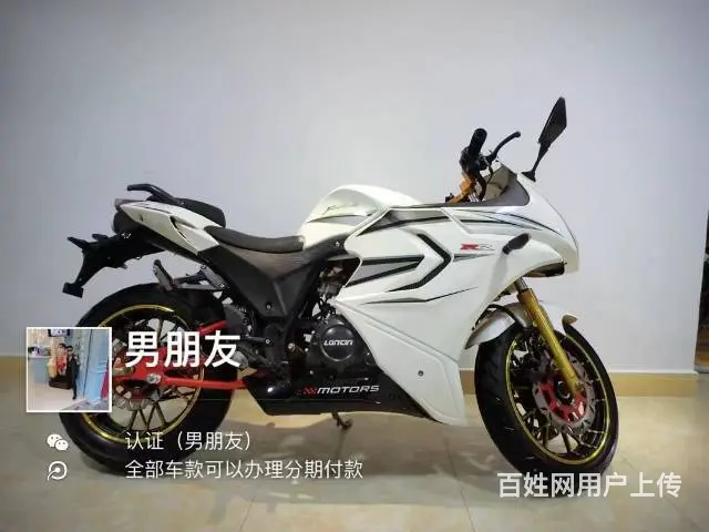 买二手高低找嘉弟,地平线 GT R1 R8 小黄蜂 - 图片 8