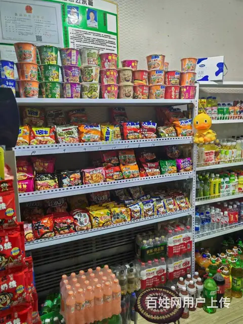 【搞定了！】呼兰区超市便利店出兑转让 - 图片 7