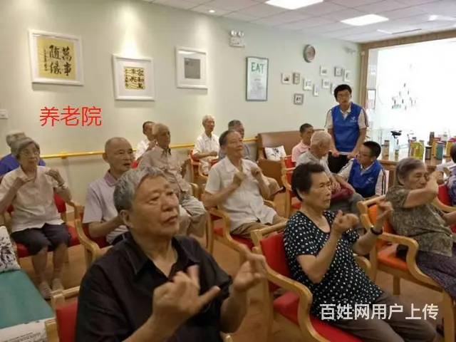 宿州养老院电话，居住环境，日常护理，医疗护理 - 图片 2