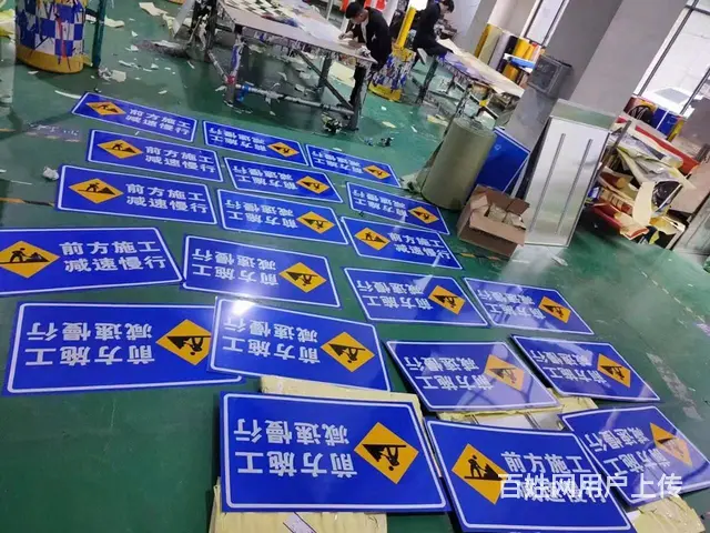 南充户内外广告标识牌设计制作安装 - 图片 1