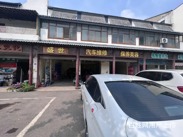主干道三间门面加楼上五间出租 - 图片 3