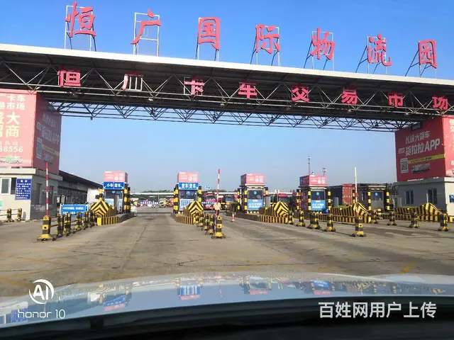 （老板本人）长沙县恒广物流园区仓库门面展厅招租  6139 - 图片 1