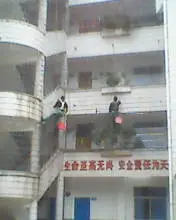 合浦华大蜘蛛人外墙清洗，清洁公司 - 图片 3