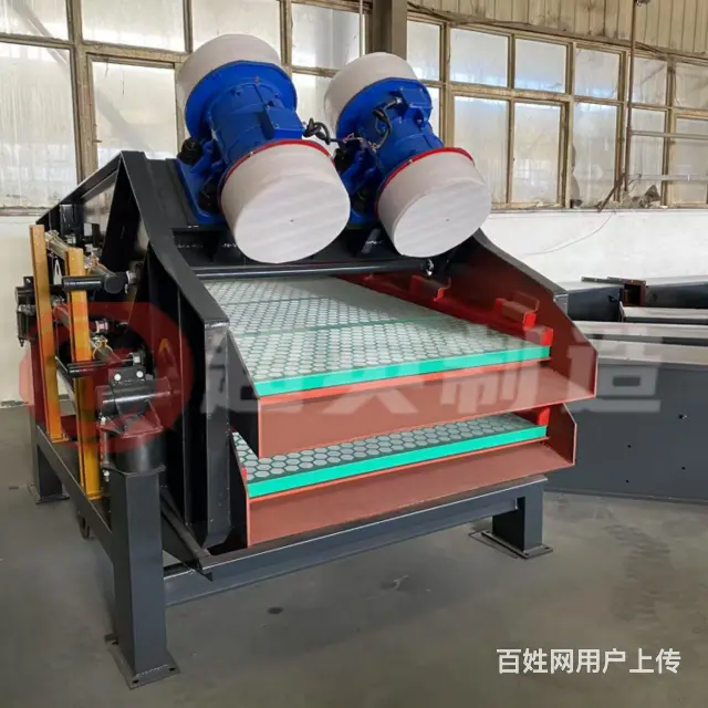 江西定制的脱水筛砂浆设备直线振动筛厂家 - 图片 1