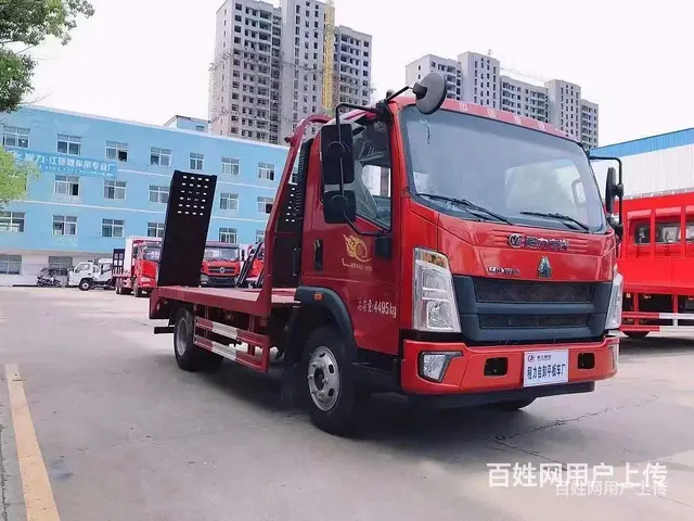 重汽蓝牌平板拖车平板运输车 批发价 - 图片 1