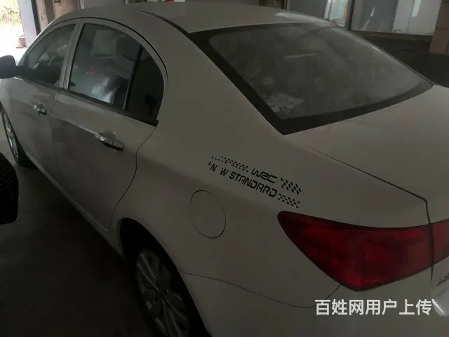 荣威350 2015款 1.5 手动 豪华天窗版 - 图片 4