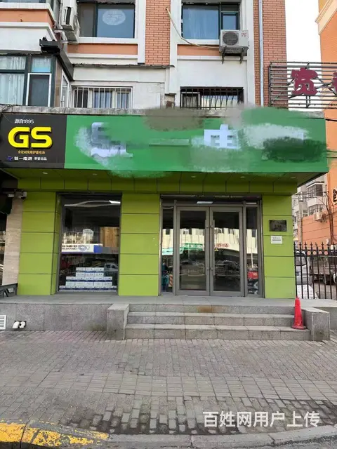 【搞定了！】南岗区宣化街门市出租房主直租 - 图片 1
