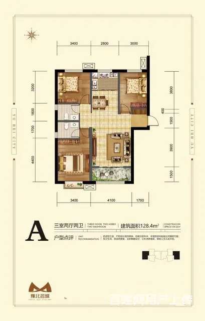 邢州大道旁，团购有优惠 - 图片 3