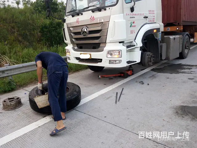 遂川汽车在路上坏怎么才能找到汽车维修的电话、附近汽车开锁修锁 - 图片 8