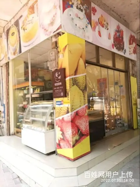 面包蛋糕店整转价格优惠大街转角旺铺转让 - 图片 5