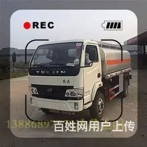 年底甩卖解放J6油罐车运油车13886897778 - 图片 3
