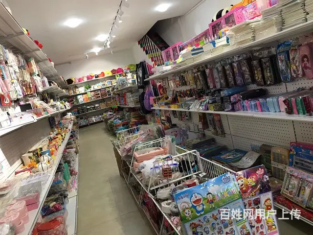 二元店批发市场 开店全程指导厂家辅货龙口 - 图片 4