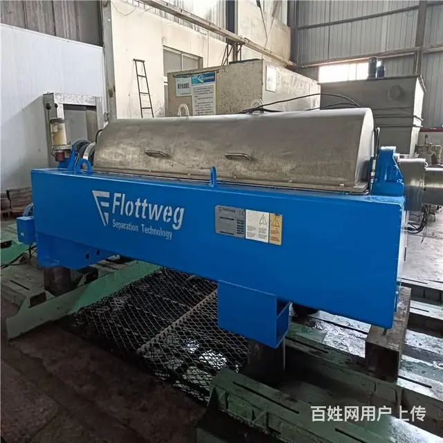 瑞威离心脱水机维修厂家品质优良 - 图片 1