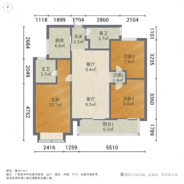 城厢无税中南君奥时代268.00万元多层[1-7层]精装修 - 图片 10