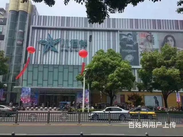 丹阳爱家尚 城，首付25万一手房手续，低于市场价3 - 图片 3
