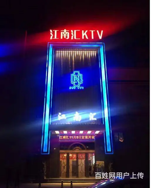 苏州KTV预订新体验，唱响你的旋律 - 图片 2
