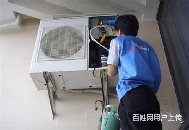 徐州段庄家电维修维修流程 - 图片 2