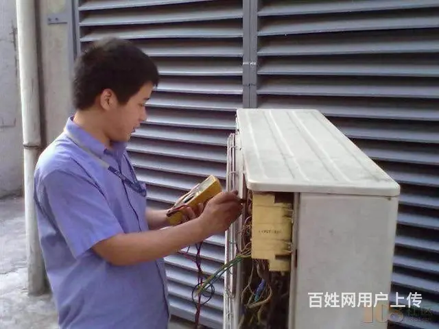 温岭专业修空调，空调清洗，保养，移机，加液 - 图片 5