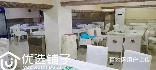 （优选铺子）江北吊桥街400平中餐馆转让 - 图片 6