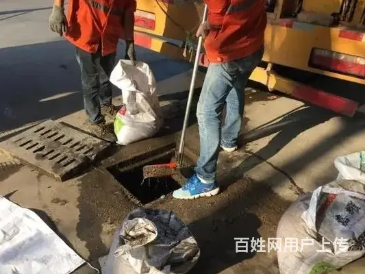 盐城东台疏通下水道下水道疏通吸污抽泥浆服务为先 - 图片 1