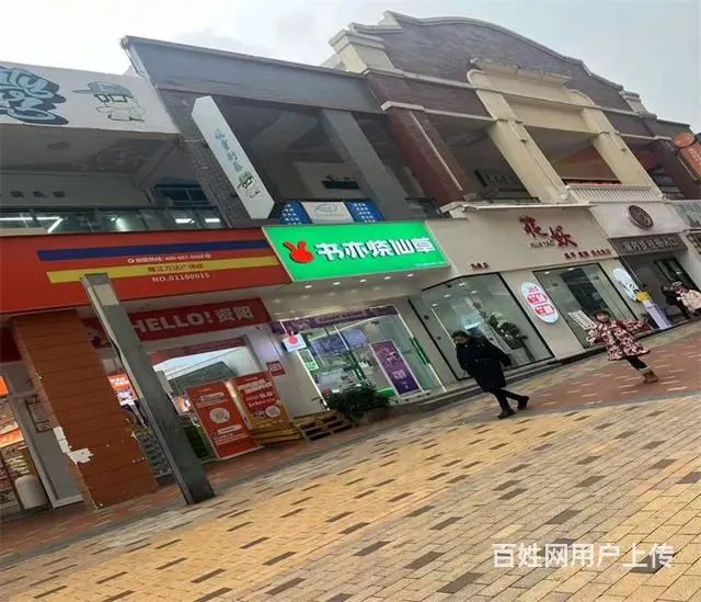 （同城搜铺网）万达金街132平冷饮店转让（可空转） - 图片 2